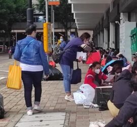 Community Outreach Program